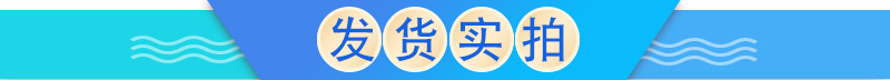 設備展示.jpg