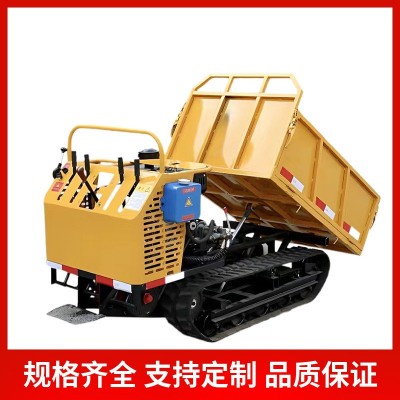 廠家供應(yīng)手扶履帶運輸車小型農(nóng)用全地形搬運車工程自卸車