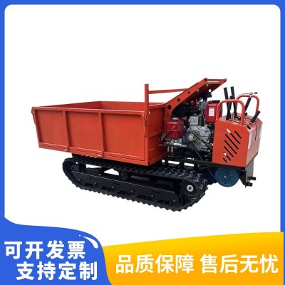 廠家供應(yīng)手扶履帶運輸車多功能小型農(nóng)用山地果園液壓式自卸車