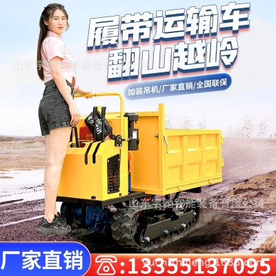 爬山虎履帶車運輸車小型全地形農(nóng)用山地履帶式柴油爬坡搬運爬山機(jī)