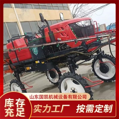 輪距可調大型噴桿打藥機 霧化自走式高架土豆打藥車 水旱兩用