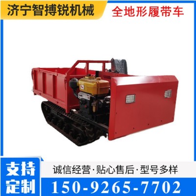 2噸3噸5噸山地伐木履帶運(yùn)輸車(chē) 小型爬山虎爬坡wang坡地泥地搬運(yùn)車(chē)