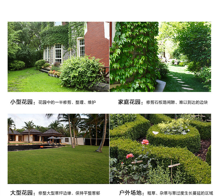 750割草機_13.jpg