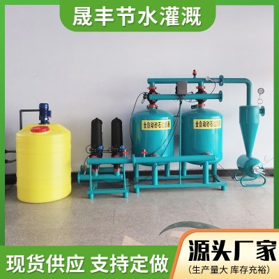 工廠直供農(nóng)業(yè)鋼制過濾器 農(nóng)用滴灌噴灌全自動(dòng)反沖洗砂石過濾器