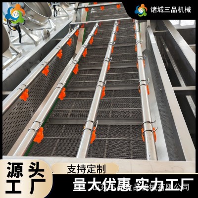 水果氣泡清洗機(jī)氣流風(fēng)機(jī)鼓泡式果蔬氣泡清洗機(jī) 多功能蔬菜清洗機(jī)