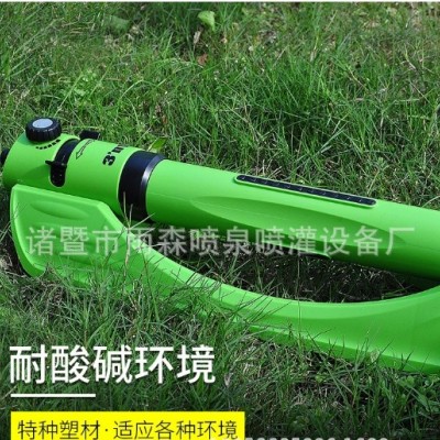 園藝搖擺式自動(dòng)旋轉(zhuǎn)噴頭園林草坪灌溉降溫灑水器花園澆花橋梁養(yǎng)護(hù)