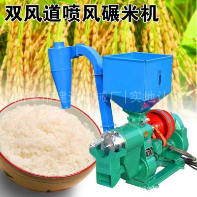 立式小型五谷雜糧脫殼碾米機 雙風道拋光磨米機 家用水稻脫皮機 1臺