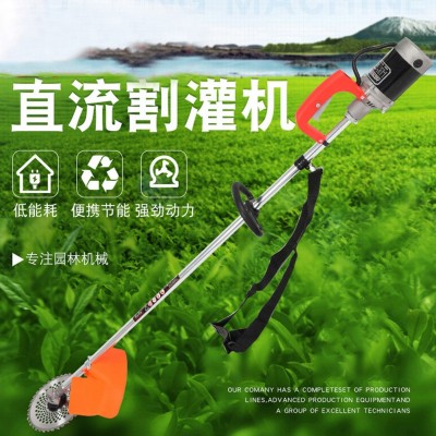 手提割灌機(jī)電動(dòng)割草機(jī) 背負(fù)式直流除草機(jī)家用充電式打草機(jī) 批發(fā)