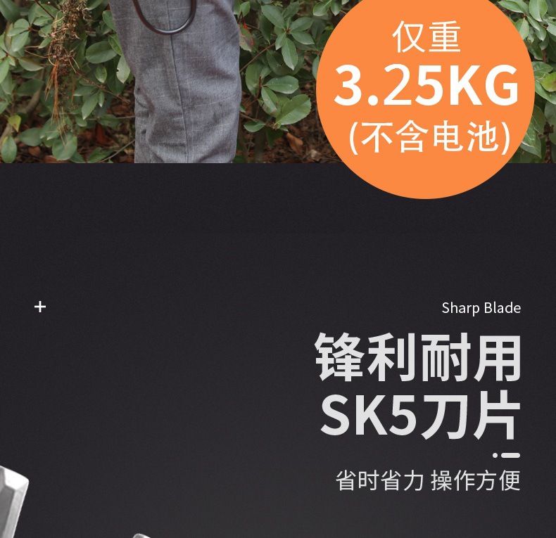 綠籬機改_01.jpg