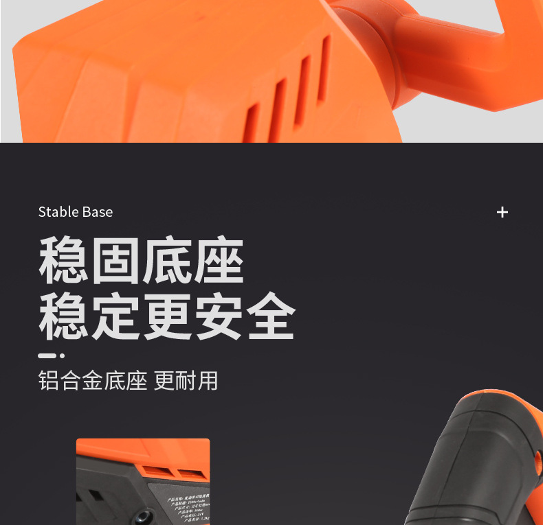 綠籬機改_16.jpg