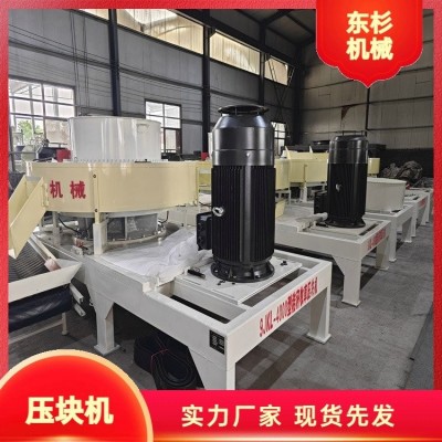 方捆打包機 畜牧機械批發(fā) 加工定制是 農業(yè)稻殼 青儲打捆機