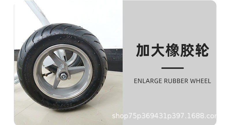 割草機(jī)6_12.jpg