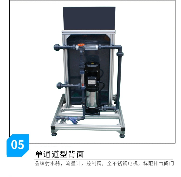 001全自動智能水肥一體機(jī)滴灌灌溉機(jī)噴灌施肥機(jī).jpg