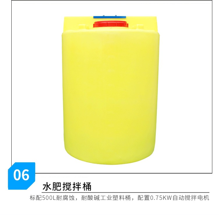 012全自動智能水肥一體機(jī)滴灌灌溉機(jī)噴灌施肥機(jī).jpg