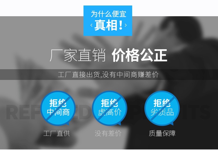 003全自動智能水肥一體機(jī)滴灌灌溉機(jī)噴灌施肥機(jī).jpg