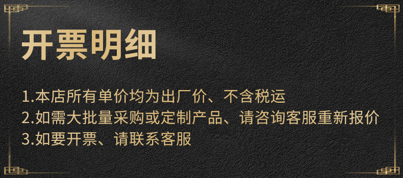 戶外割草機