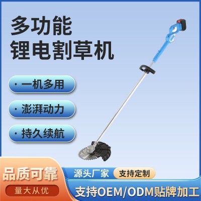 家用多功能電動割草機充電式手推除草機小型鋰電割草機廠家批發