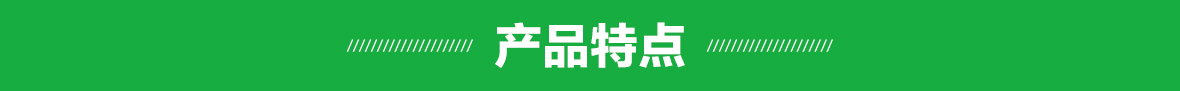 約翰迪爾5E-1000 拖拉機.jpg