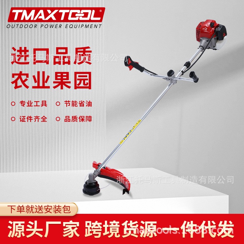 園林工具割灌機(jī)系列65CC大功率2.3KW汽油動力懸掛式背帶割草機(jī)
