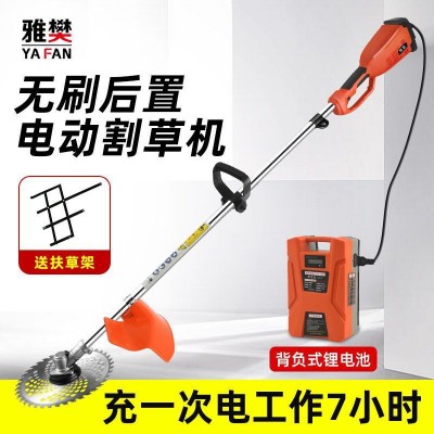 無刷電動割草機充電式農(nóng)用多功能背負(fù)大功率果園打草家用除草神器