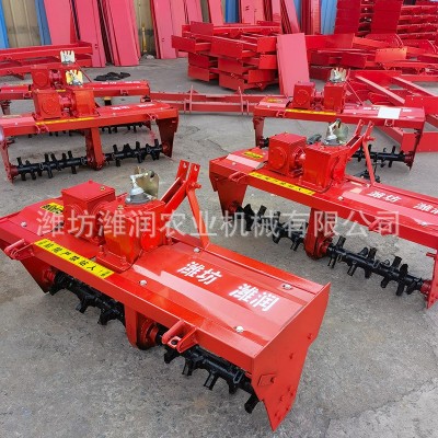 果園農(nóng)用多功能微耕機(jī)一軸傳動(dòng)120型旋耕機(jī)拖拉機(jī)后置旋耕耙廠(chǎng)家