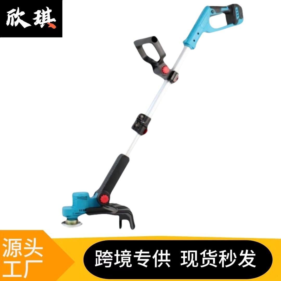 牧田款無刷大功率電動割草機鋰電池充電家用除草機園林農(nóng)用打草機
