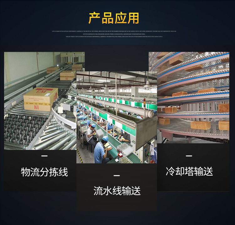 順發詳情頁2---副本_08.jpg