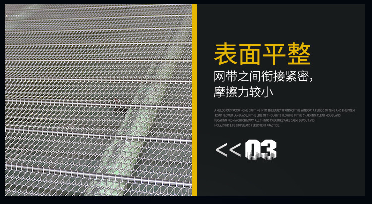 順發詳情頁2---副本_09.jpg