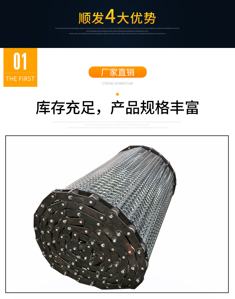 順發詳情頁2---副本_04.jpg