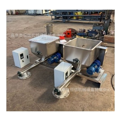 造粒機(jī)色粉粉末微小型喂料機(jī)zcjb 大小蘇打粉末定量給料機(jī) 直供