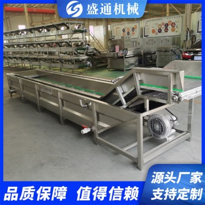 ST-2型山野菜清洗機 竹筍加工設(shè)備 預(yù)制菜加工流水線盛通生產(chǎn)