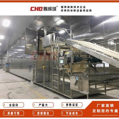 全自動(dòng)干漿米粉生產(chǎn)線 濕漿米粉設(shè)備 稀濕米線生產(chǎn)設(shè)備 時(shí)產(chǎn)1800公斤