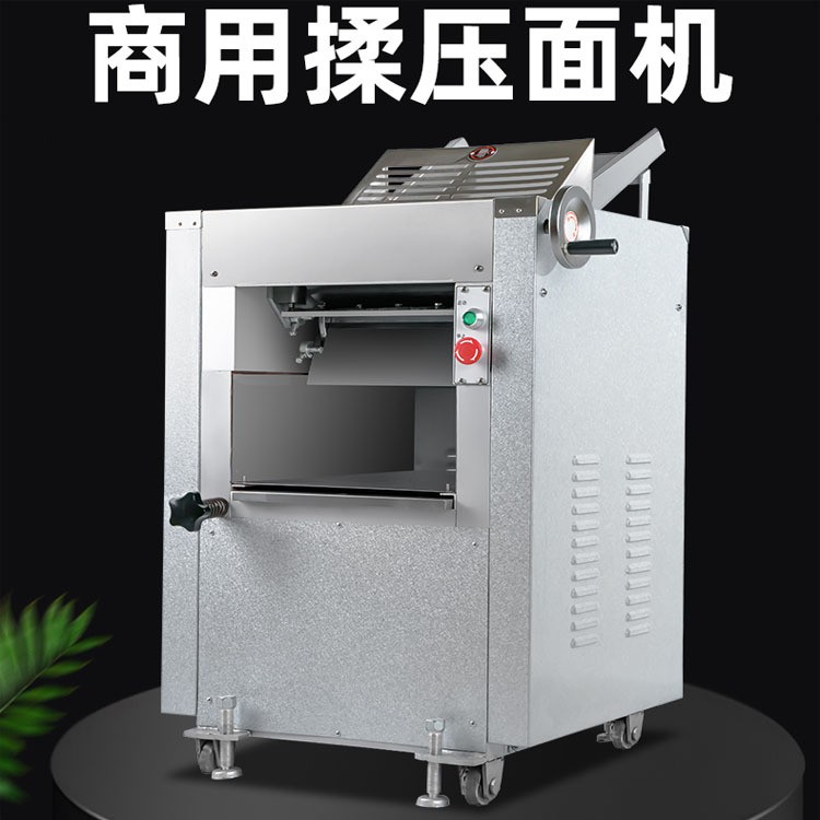 恒聯(lián) MT320商用揉壓面機(jī) 大型MT288壓面團(tuán)機(jī)MT388S電動揉壓面機(jī)