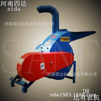 四達(dá)9FQ-45飼料粉碎機(jī) 時(shí)產(chǎn)1.2t-1.5t 萬(wàn)能粉碎機(jī) 玉米粉碎機(jī)