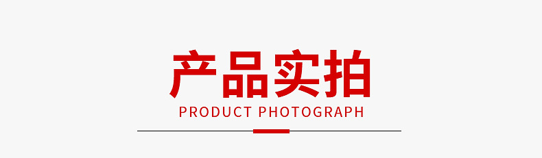 卷閘機(jī)內(nèi)頁_12