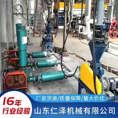 粉體氣力輸送設(shè)備旋轉(zhuǎn)供料器羅茨風(fēng)機(jī)上料機(jī)倉(cāng)泵氣力輸送