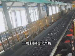輸送帶為什么會縱向撕裂？