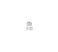 ?2025鄉村振興·漢江流域（襄陽）現代農業機械裝備博覽會